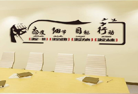 西林企业文化墙主要展示什么？