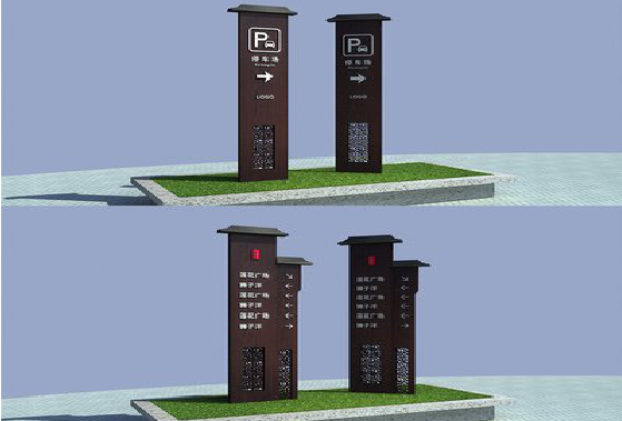 西林景区标识标牌如何制作？