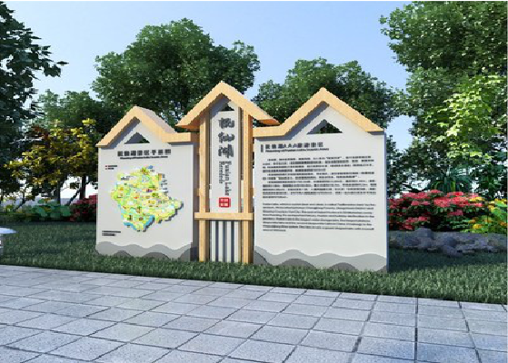 西林景区标识标牌设计要求。