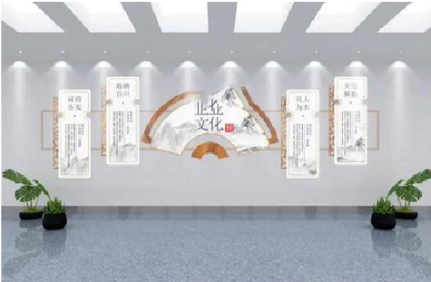 西林企业文化墙设计的核心要素。