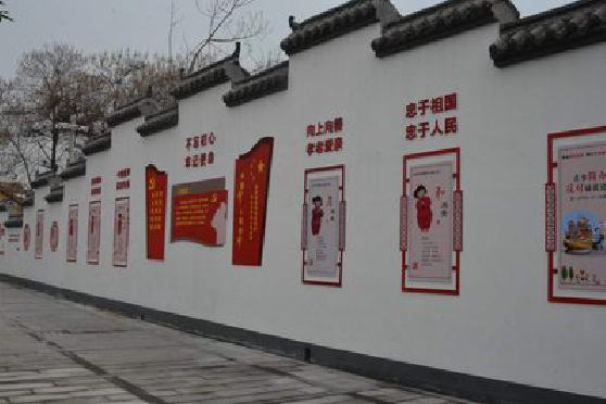 西林墙体彩绘-乡村文化墙