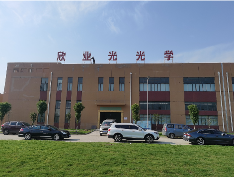 西林楼顶大型发光字制作如何安装？