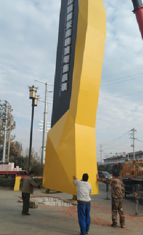 西林标识标牌的安装方法。