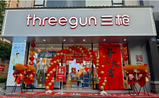 西林店面装修风格有哪几种及特点？