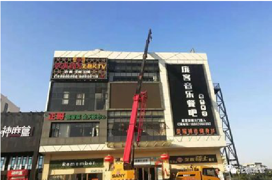 西林户外广告招牌设计制作。