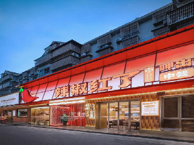 西林餐饮招牌制作有哪些要点和技巧?