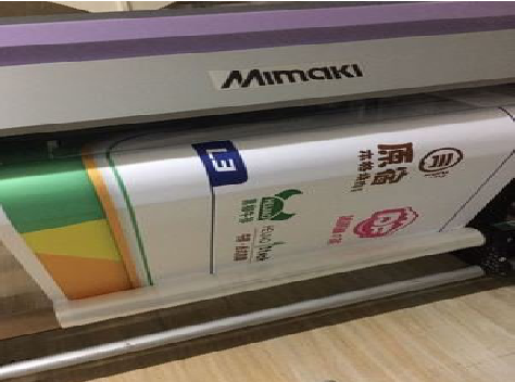 西林喷印写真褪色的原因。