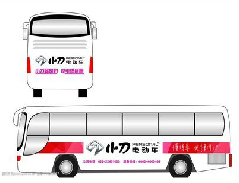 西林公交车身贴如何完美贴合?