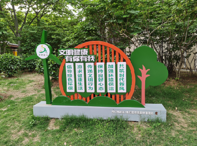 西林标识标牌对现代社会的重要性。