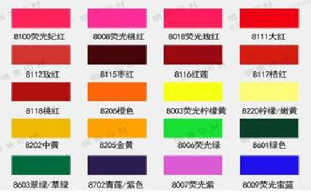 西林广告油墨饱和度不好的原因。