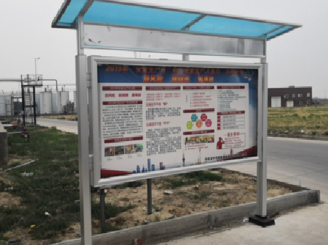 西林宣传栏制作要注意哪些细节?