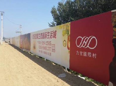 西林喷绘可以用来喷什么画面?