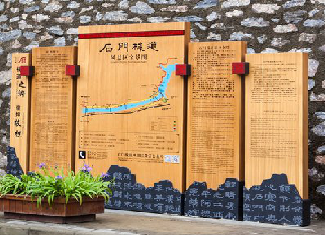 西林景区标识牌居然有这么多功能，让我来告诉你吧!