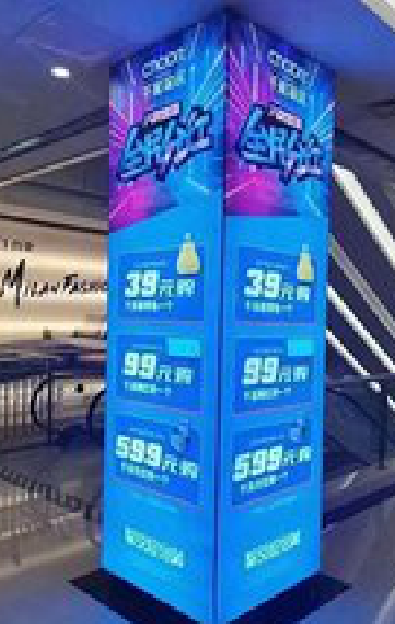 西林三面立柱灯箱如何制作？