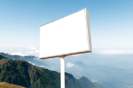 西林户外广告变革的趋势。